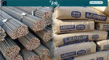 أسعار متصاعدة.. ارتفاع قياسي في الحديد والأسمنت بسوق مواد البناء اليوم الثلاثاء 11 نوفمبر 2025